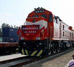 Afghanistan to be Linked to China via Train in 3 Days